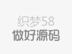 “消费洞察”栏目系列访谈之十:聚焦网络直播带货:行业监管该从